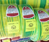 荔灣電纜_荔灣電線廠家裝線，廠家直銷